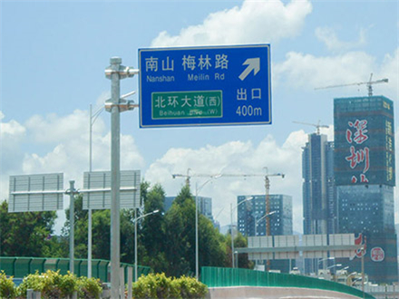 z6尊龙中国官方网站